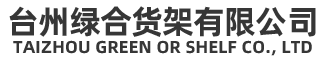 河南許隆鋼琴有限責任公司